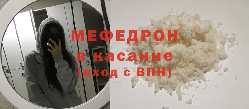 Магазин наркотиков Любань MDMA  ГАШИШ  Псилоцибиновые грибы  Каннабис  Кокаин 